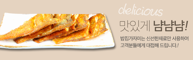 상담문의