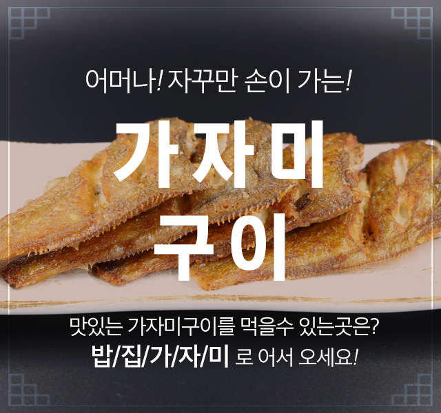 메인이미지2