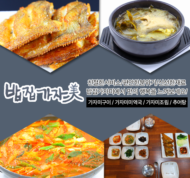 메인이미지2