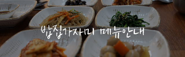 타이틀이미지