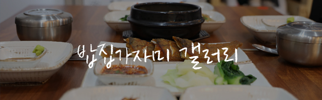 타이틀이미지